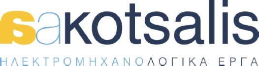 Antonis Kotsalis & Partners